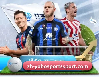 YOBO体育,用心成就每一个梦想